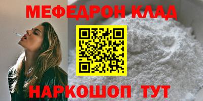 Альфа ПВП Бугуруслан