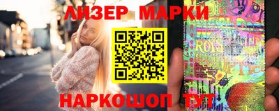 прущие грибы Бузулук