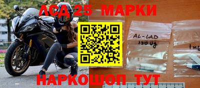 спиды Рыбинск