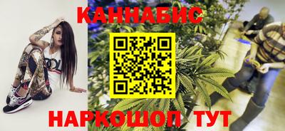 прущие грибы Бузулук
