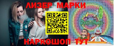 Альфа ПВП Бугуруслан