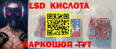 ешки Будённовск