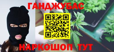 Альфа ПВП Бугуруслан