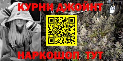прущие грибы Бузулук