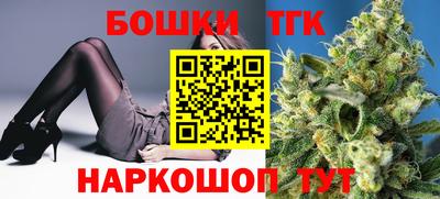 прущие грибы Бузулук