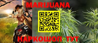 прущие грибы Бузулук