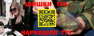 прущие грибы Бузулук