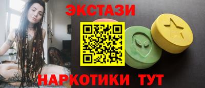 Альфа ПВП Бугуруслан