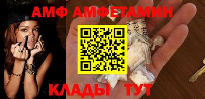 ешки Будённовск