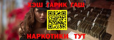 ешки Будённовск