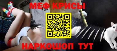 прущие грибы Бузулук